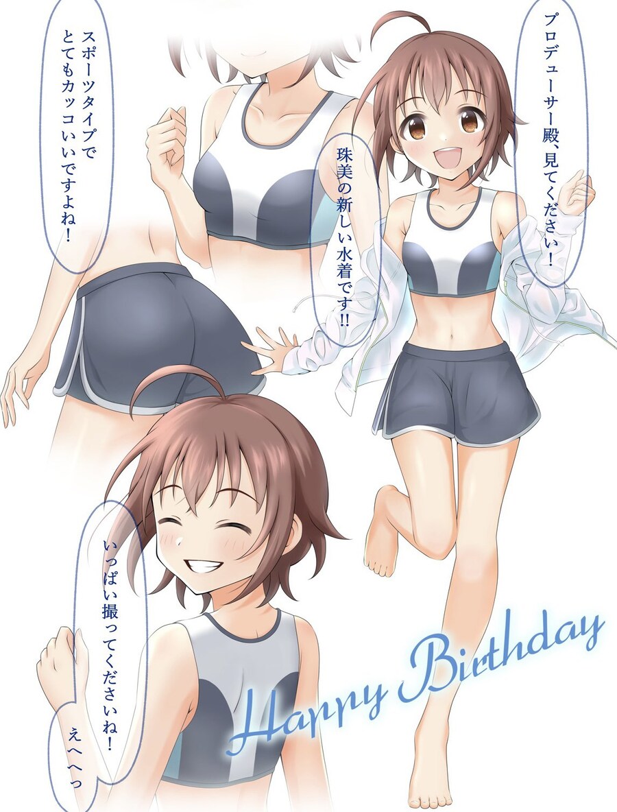 @)그거아시나요_2.jpg