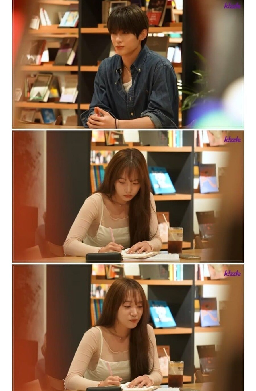 유게이가 만약 도서관에서 쪽지를 건내준다면?_1.jpg