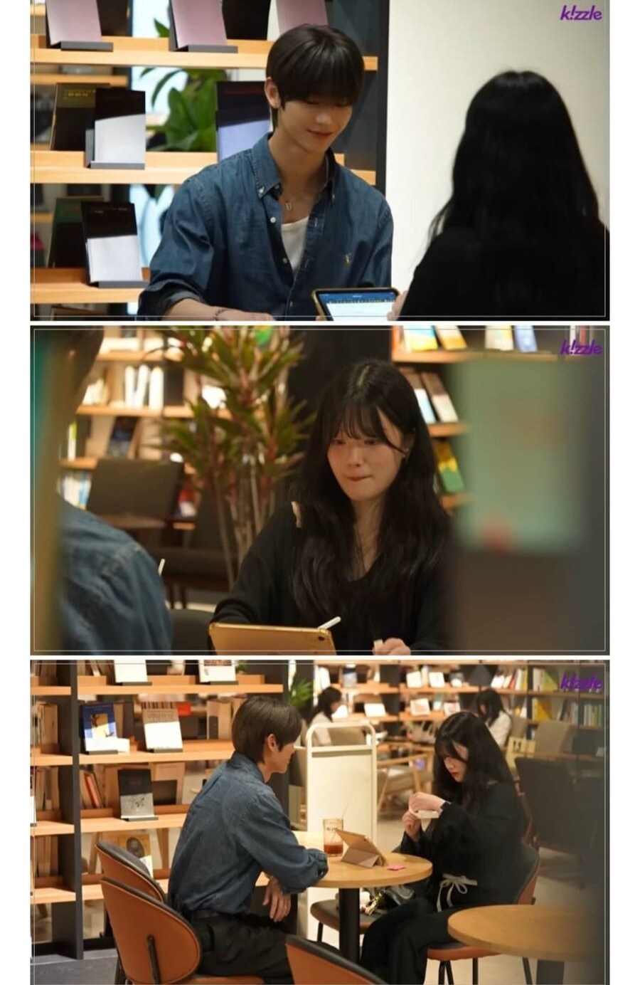 유게이가 만약 도서관에서 쪽지를 건내준다면?_9.jpg