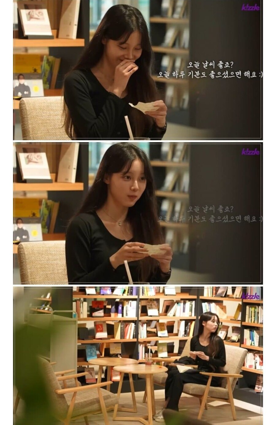 유게이가 만약 도서관에서 쪽지를 건내준다면?_13.jpg