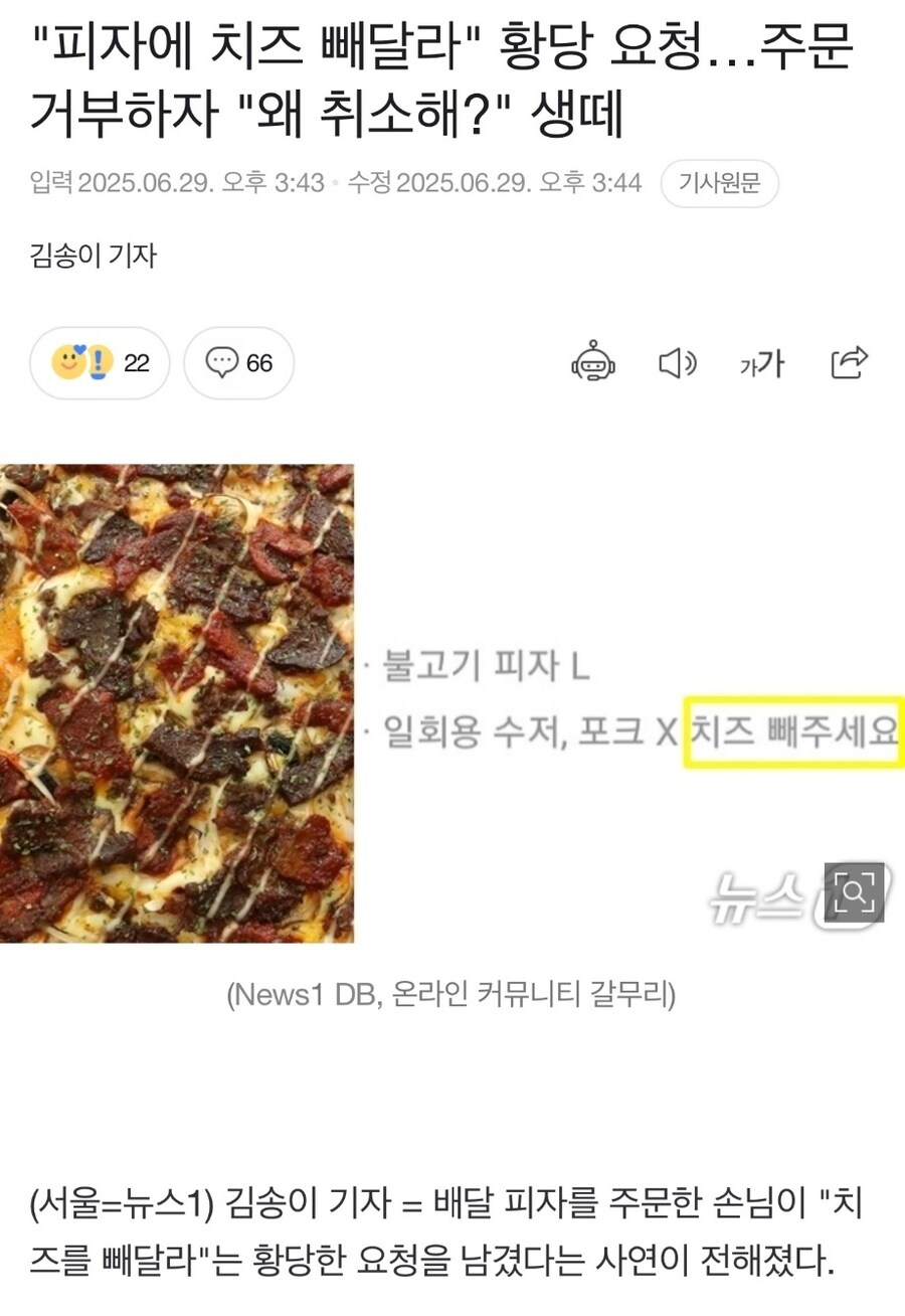 의외로 현실 고증일 수 있는 게임 .jpg_1.jpg