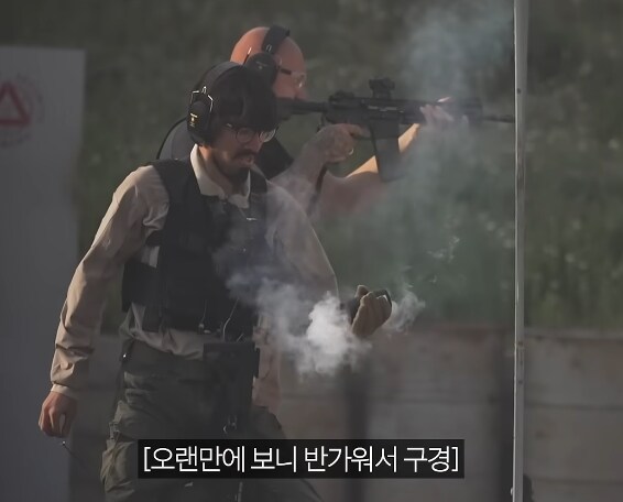 이분 유튜버 아닌가?_2.png