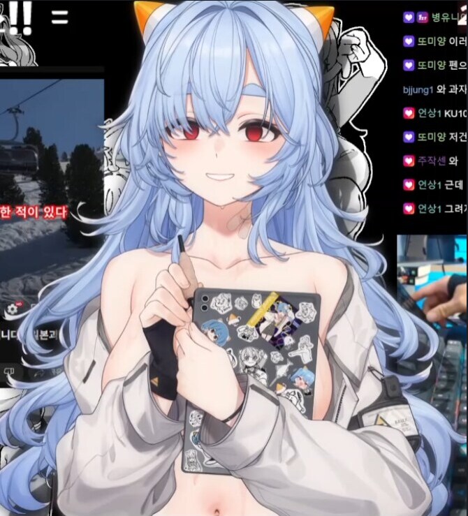 버미육)알몸 구현되있으면 할수있는거_1.png
