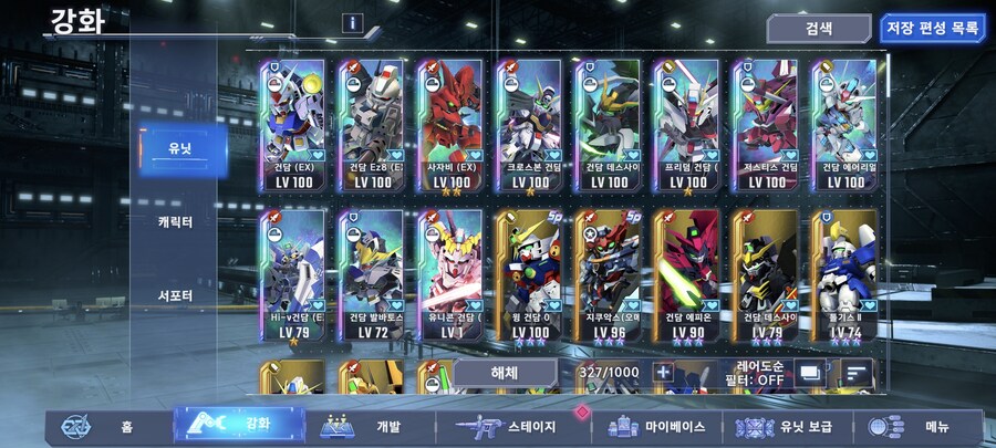 20연만 했는데...._1.jpg