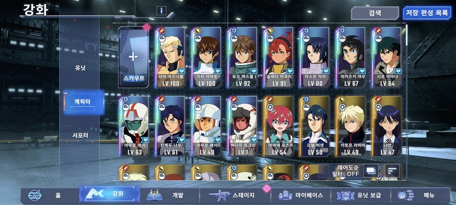 20연만 했는데...._2.jpg