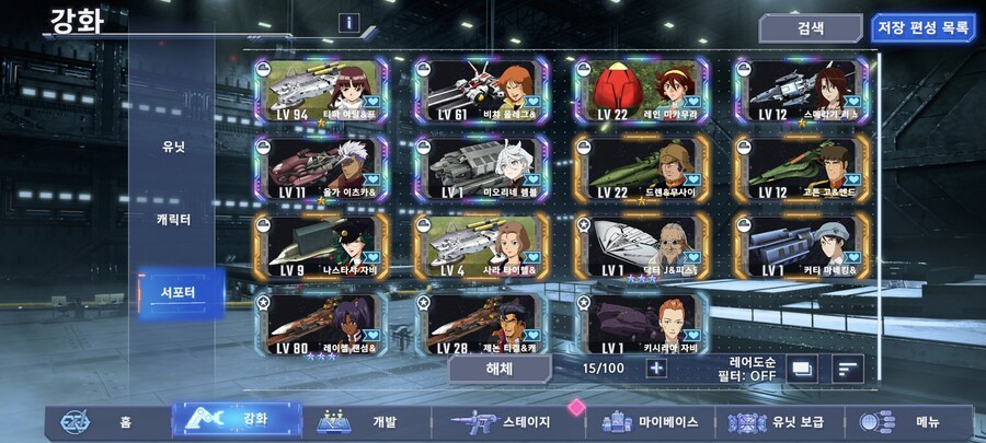 20연만 했는데...._3.jpg