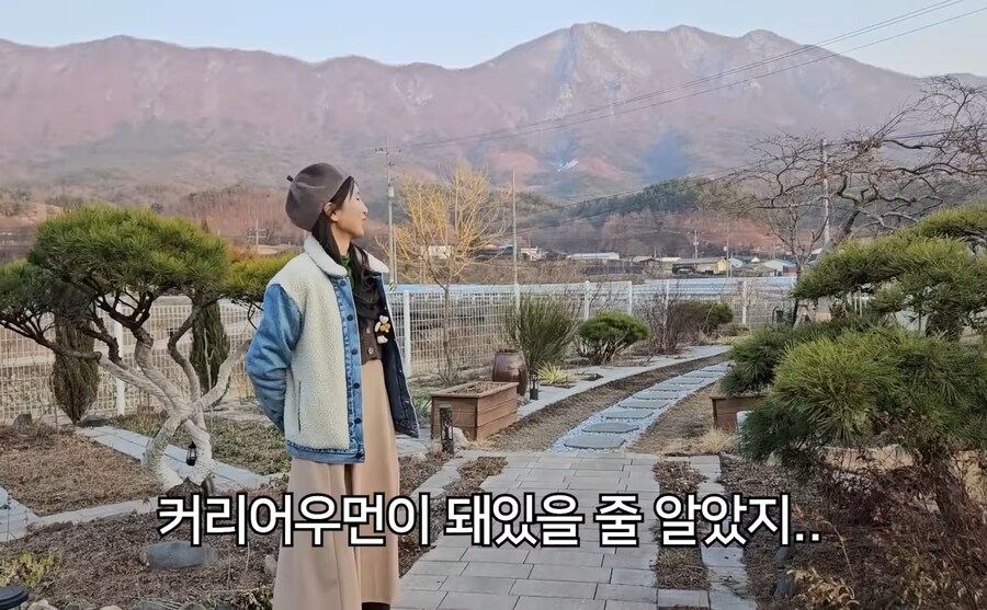 30대가 되면 깨닫게 되는 현실_6.jpg