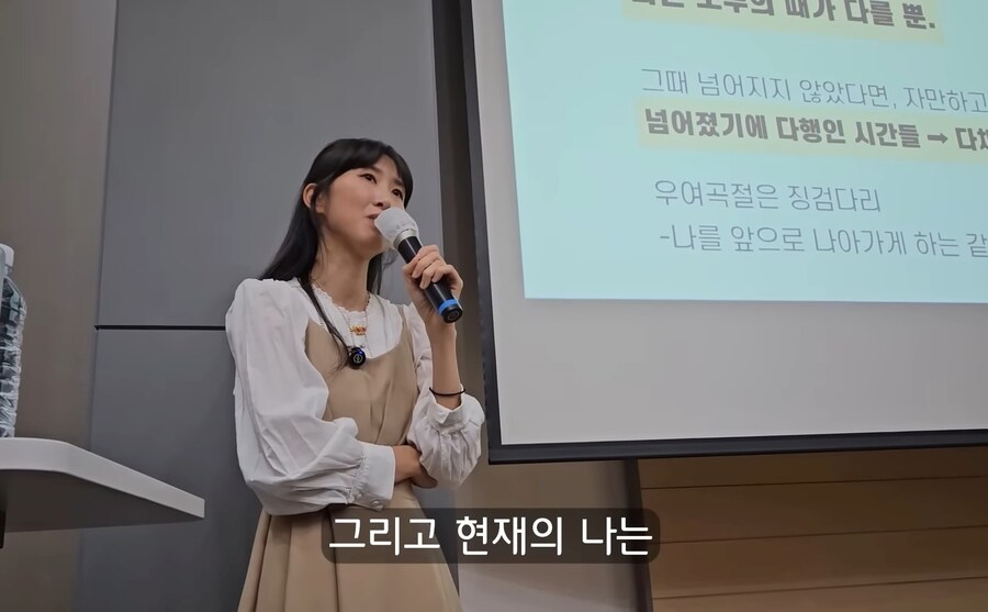 30대가 되면 깨닫게 되는 현실_7.jpg