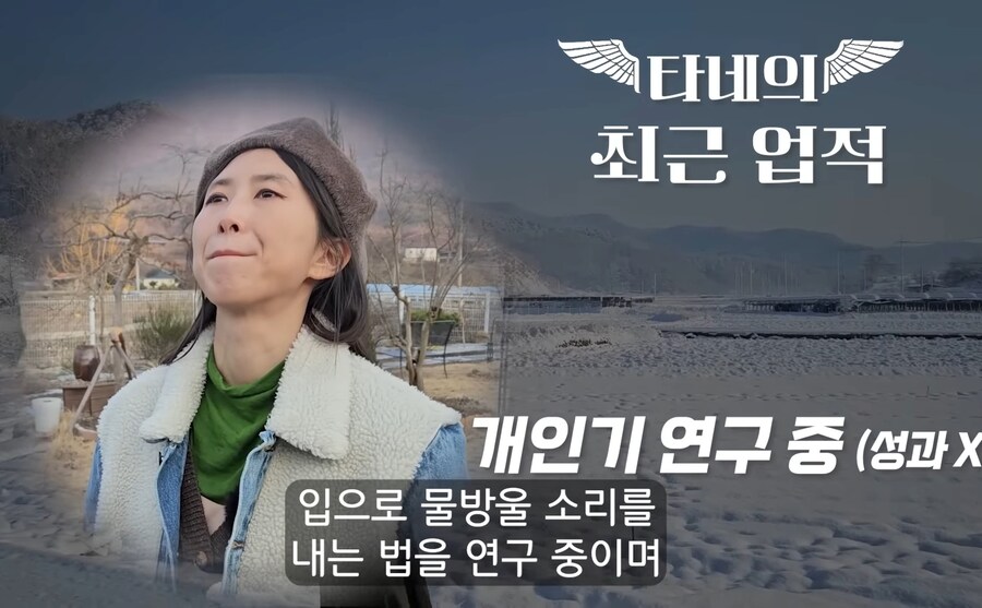 30대가 되면 깨닫게 되는 현실_10.jpg