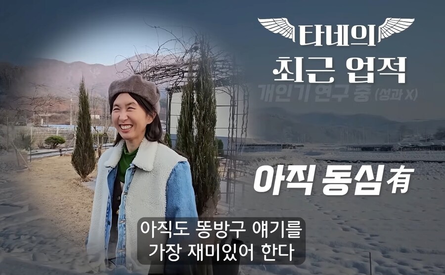 30대가 되면 깨닫게 되는 현실_11.jpg