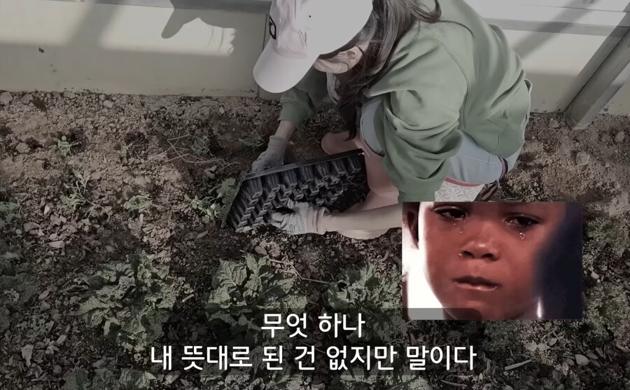 30대가 되면 깨닫게 되는 현실_13.jpg