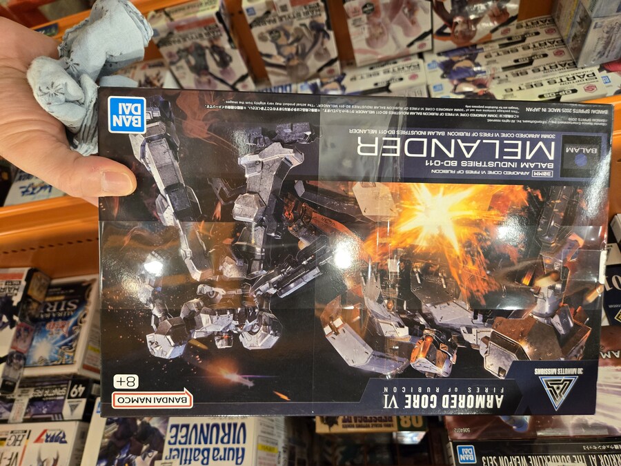 [30mm] 아머드 코어. 멜란더(추가:턱 수정)_1.jpg