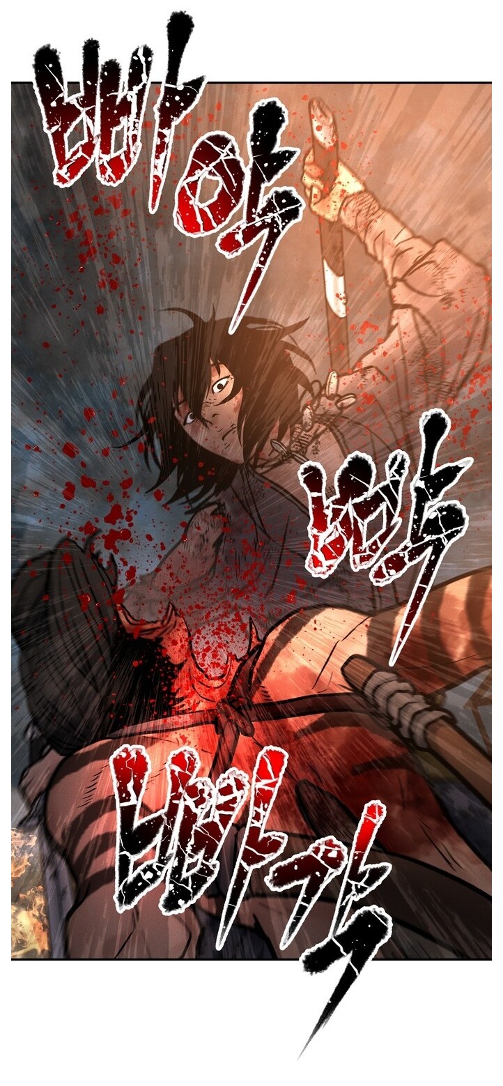 약혐) 웹툰) 무협 주인공이 마교를 뒤져라 패는 웹툰 추천_1.png