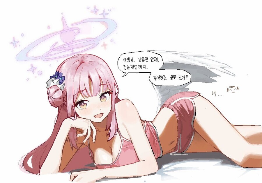 블루아카)정떡 굴리는 미카 만화_1.jpg