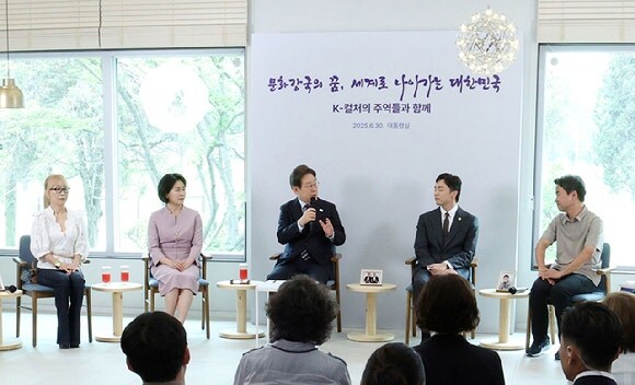 李 대통령 "대한민국, 김구 선생의 '문화 강국' 초입"_1.png