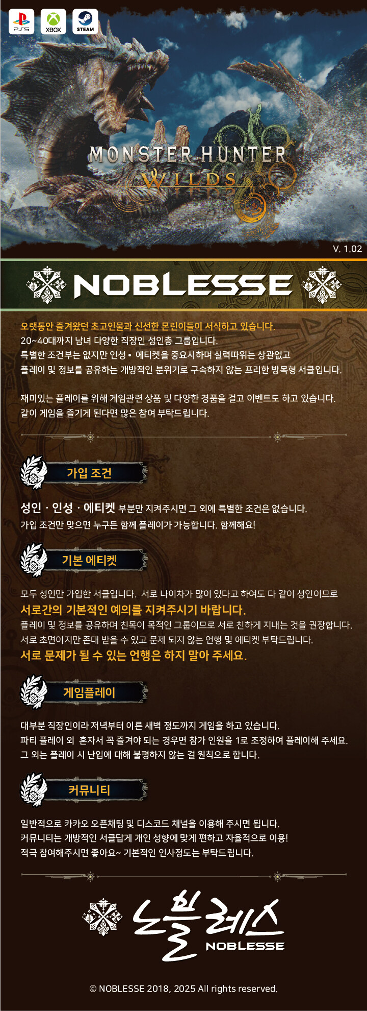 개방적인 분위기로 구속하지 않는 프리한 방목형 서클!_1.jpg