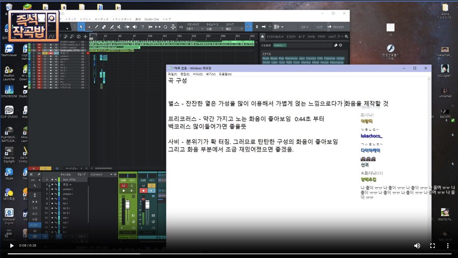 ㅇㅇㄱ) 시발 세개만 틀어봤는데 걍 리와인든데 ㅋㅋㅋㅋㅋㅋ_1.png