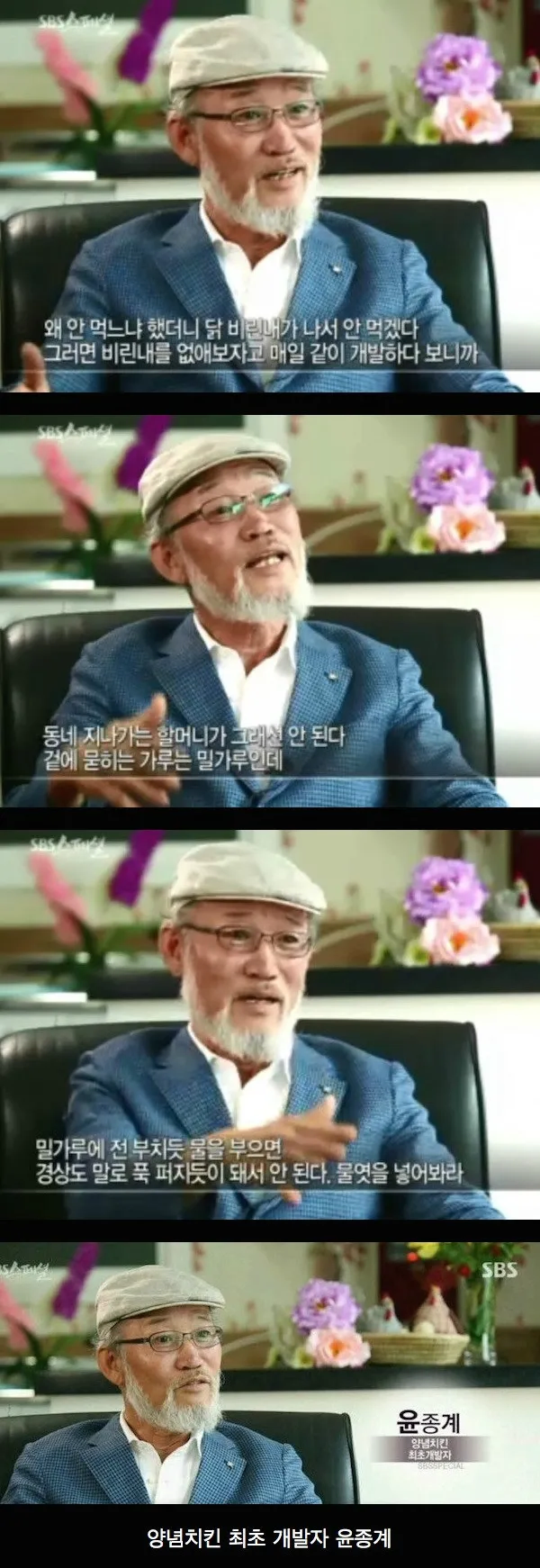 ㅇㅇㄱ) 그러니까 지금 상황이...._1.webp