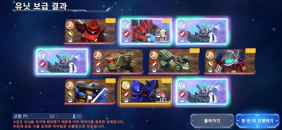 리세라마 중입니다_1.jpg
