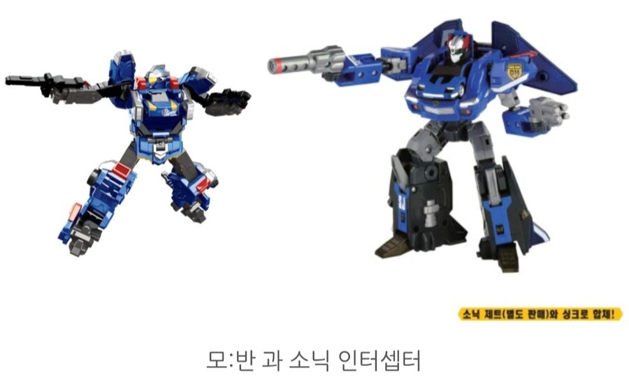 헬로 카봇 그랜드 카봇X 표절 논란 이전에 논란_2.jpg