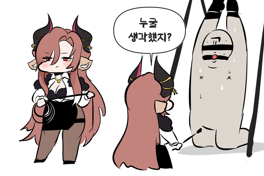 트릭컬) 6월 낙서 정산_3.jpg