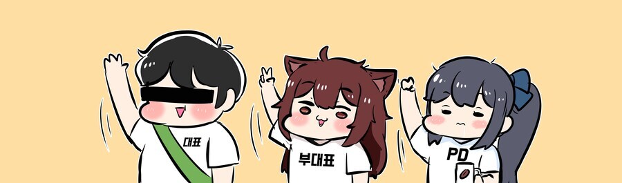 트릭컬) 6월 낙서 정산_16.jpg