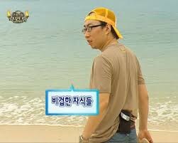 ㅇㅇㄱ) 난 솔직히 ㅇㅇㄱ ㅇㅅㄷ 아직도 물고 물어뜯는 애들 속셈이 보임_1.jpg
