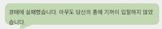 (건스미스)중고 총기를 싸다고 막 사면 안 되는 이유_6.jpg