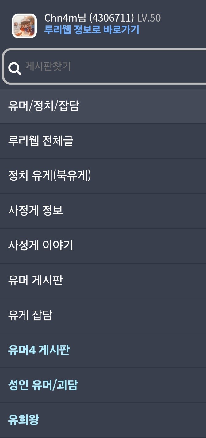 님들님들님들_1.jpg