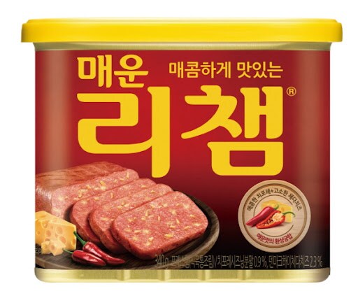 이 통조림햄 좋아해?_1.png