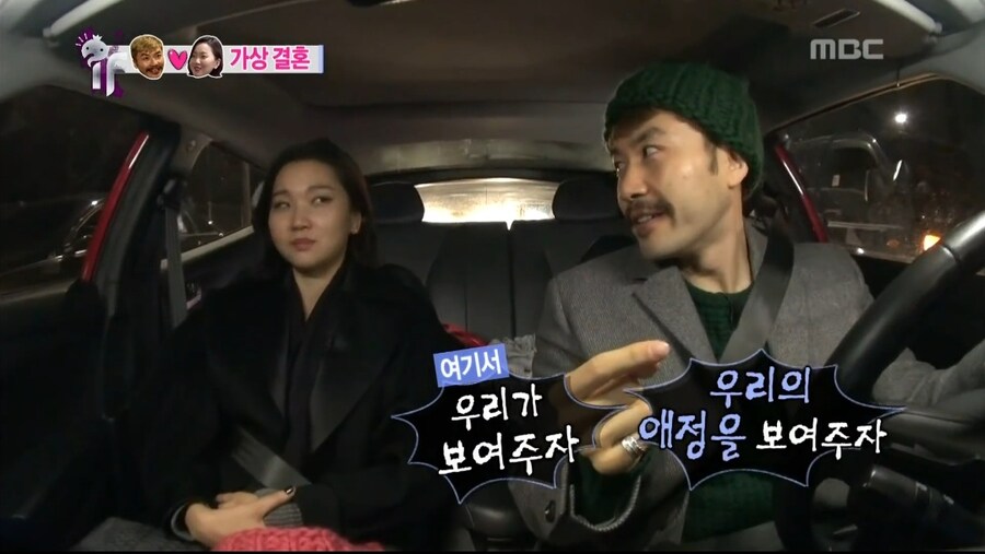 강지 유튜브 보다가 무도 찾은 이유_2.jpg