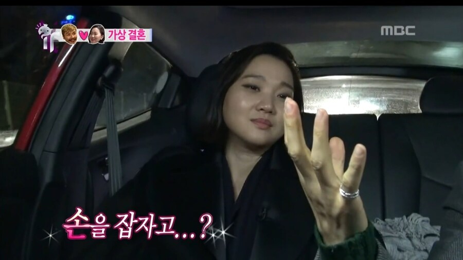 강지 유튜브 보다가 무도 찾은 이유_4.jpg
