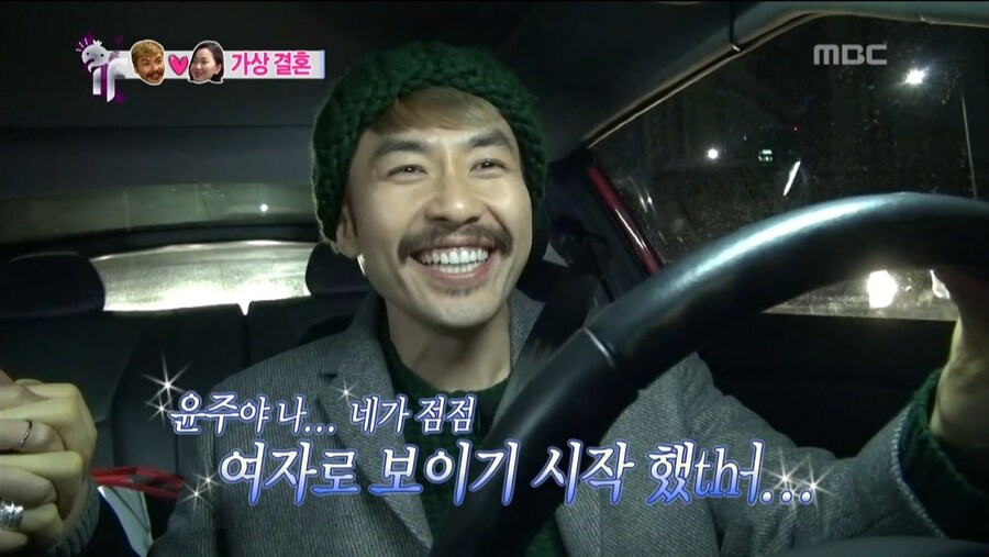 강지 유튜브 보다가 무도 찾은 이유_7.jpg