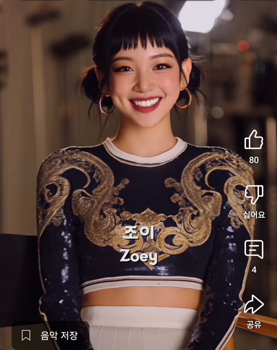 케이팝)ai 로 헌트릭스 실사화_2.jpg
