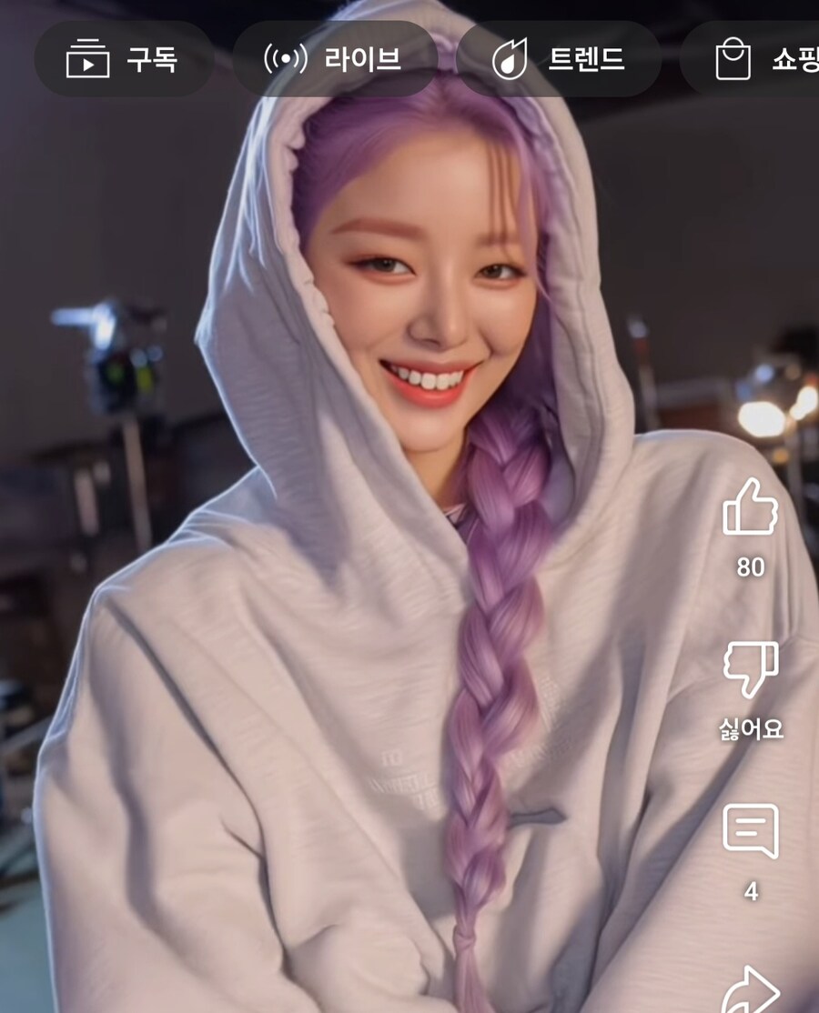 케이팝)ai 로 헌트릭스 실사화_4.jpg
