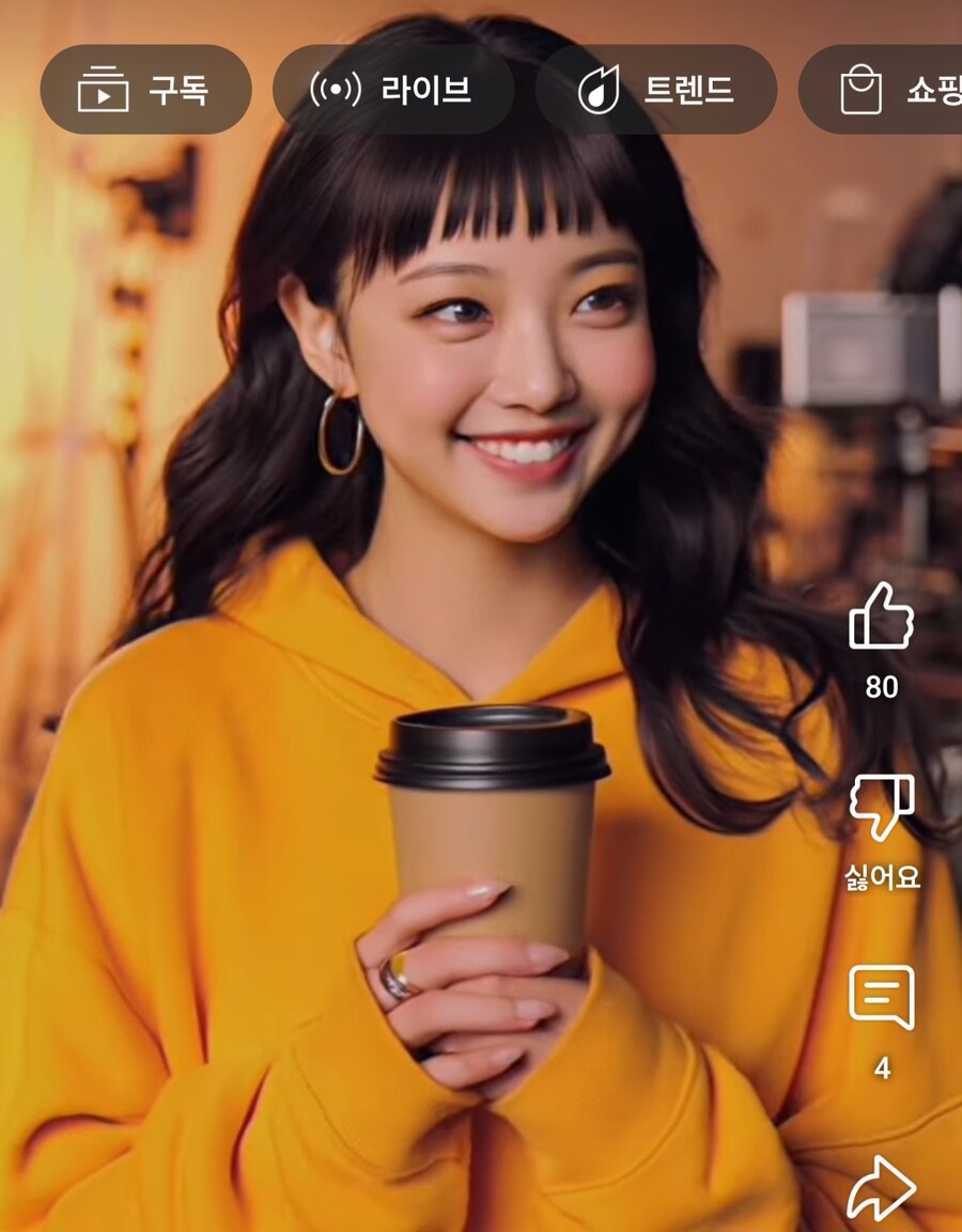 케이팝)ai 로 헌트릭스 실사화_5.jpg