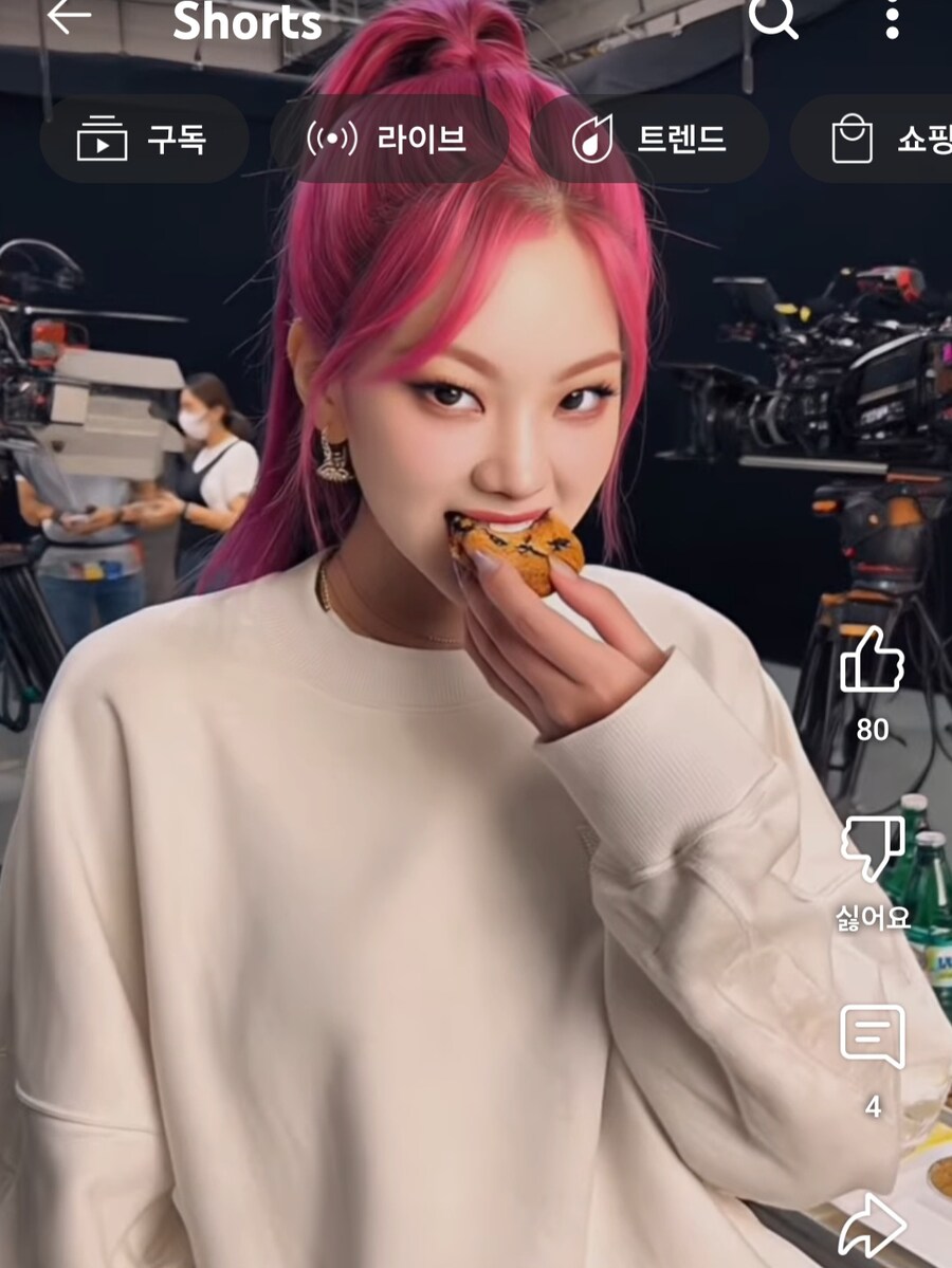 케이팝)ai 로 헌트릭스 실사화_6.jpg