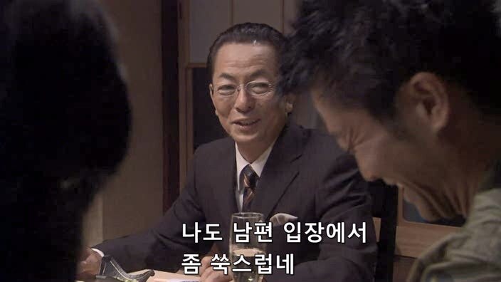자기가 쓴 내용이 드디어 책으로 나오는 유부녀 기자의 최후_7.jpg