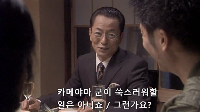 자기가 쓴 내용이 드디어 책으로 나오는 유부녀 기자의 최후_8.jpg