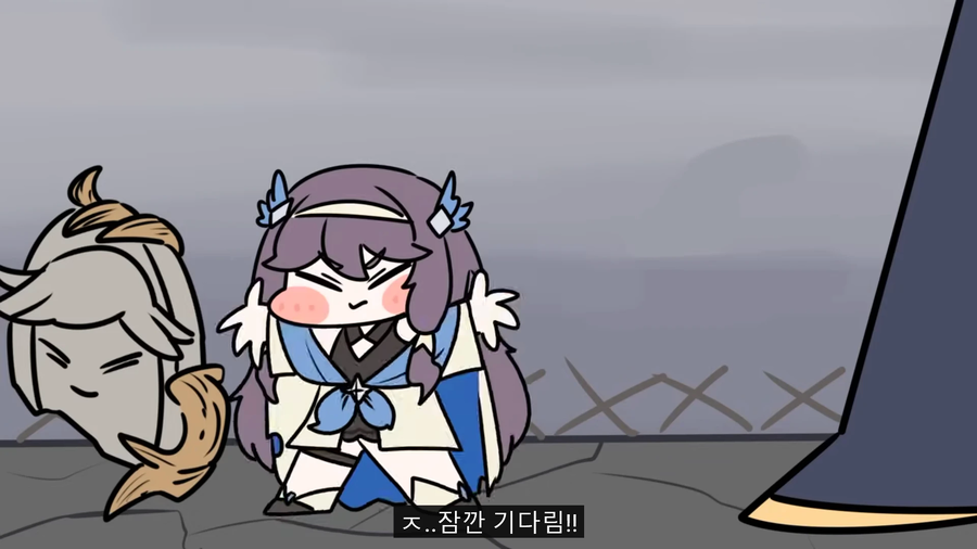 트릭컬)이거 개웃기네 ㅋㅋㅋㅋㅋㅋㅋㅋㅋ_11.webp