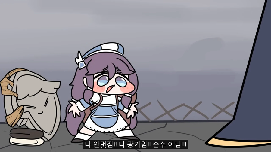 트릭컬)이거 개웃기네 ㅋㅋㅋㅋㅋㅋㅋㅋㅋ_12.webp