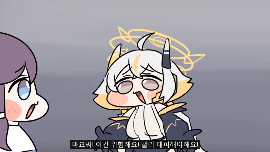 트릭컬)이거 개웃기네 ㅋㅋㅋㅋㅋㅋㅋㅋㅋ_13.webp