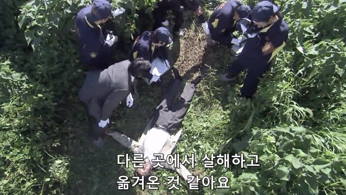 자기가 쓴 내용이 드디어 책으로 나오는 유부녀 기자의 최후_24.jpg