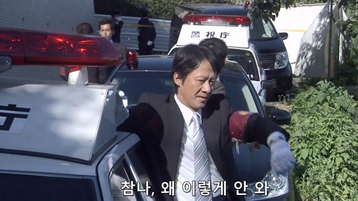 자기가 쓴 내용이 드디어 책으로 나오는 유부녀 기자의 최후_27.jpg