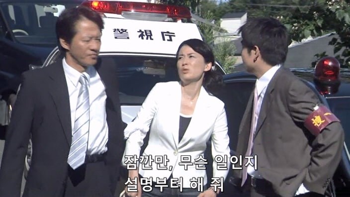 자기가 쓴 내용이 드디어 책으로 나오는 유부녀 기자의 최후_34.jpg