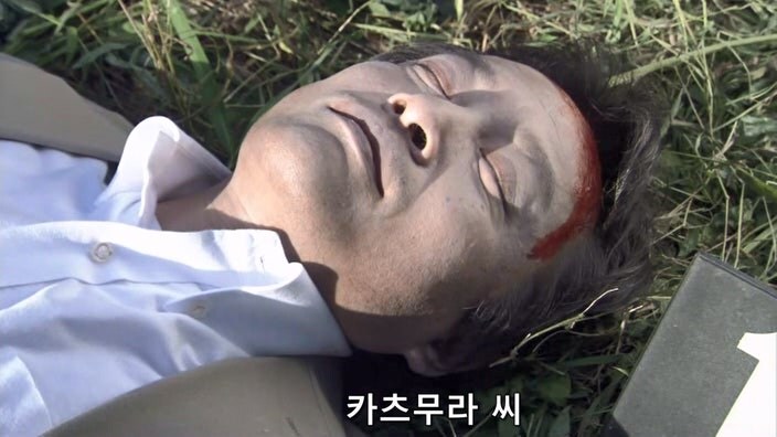 자기가 쓴 내용이 드디어 책으로 나오는 유부녀 기자의 최후_36.jpg