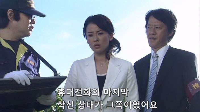 자기가 쓴 내용이 드디어 책으로 나오는 유부녀 기자의 최후_37.jpg
