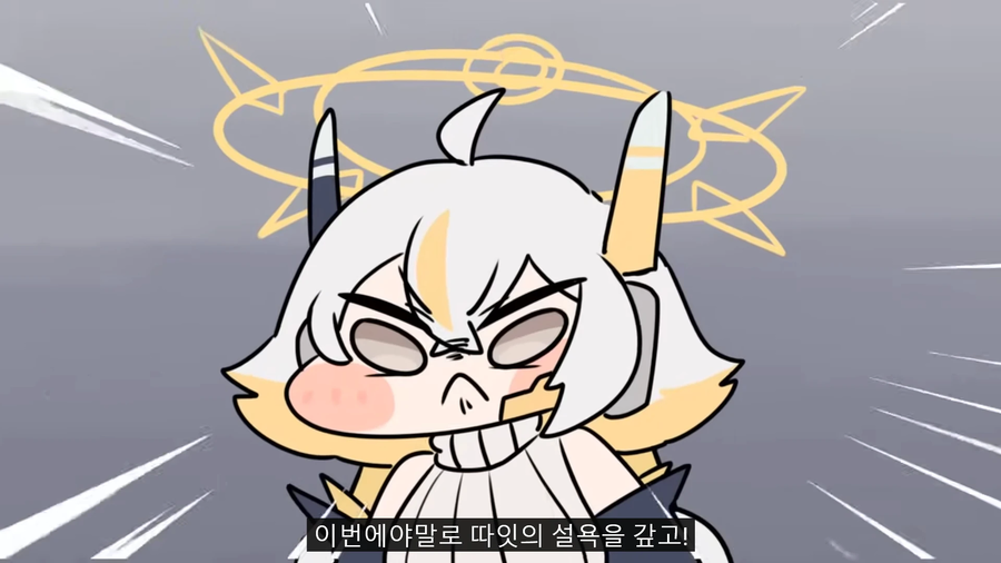 트릭컬)이거 개웃기네 ㅋㅋㅋㅋㅋㅋㅋㅋㅋ_2.webp