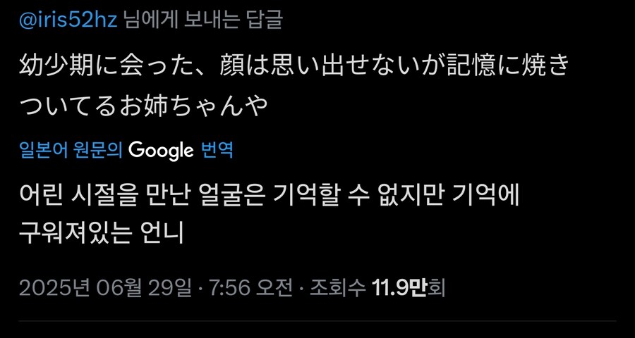 목욕스킵하고 친구만났더니 페브리즈 뿌림_2.jpg