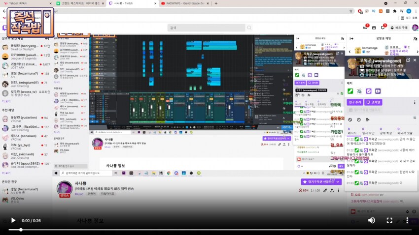 ㅇㅇㄱ) 나나나나나나나나나나_4.png